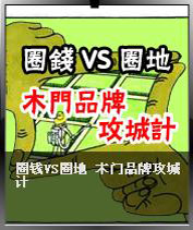 ȦVSȦX ľTƷƹӋ(j)