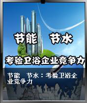 (ji) (ji)ˮ(yn)l(wi)ԡI(y)